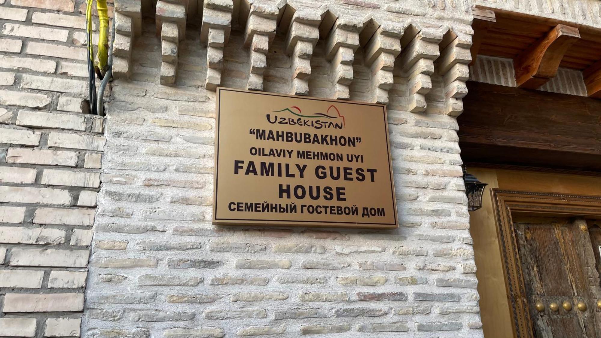 Mahbubakhon Guest House In Old City Buhara Exterior foto